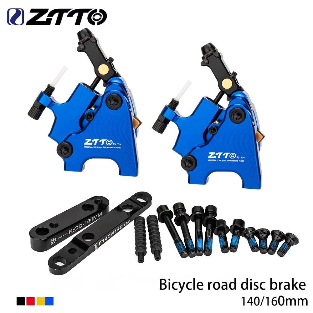 ZX ZTTO Gravel Road Bike Disc Brake Hydraulic Flat Mount CX Rotor Brake Calipers CNC Bicycle Mechani