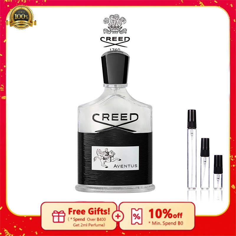 💟【💯% แท้ 】 น้ำหอม  Creed Aventus EDP 2ml/5ml/10ml น้ำหอมยูนิเซ็กส์🔥