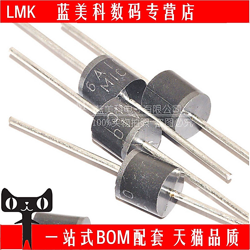 จัดส่งฟรี 10A10 10A 100v In-Line Rectifier Diode 200 ชิ้น/กล่อง = 32 หยวน
