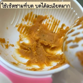 ชุดบดอาหารเด็ก ถ้วยบดข้าวเด็ก ผัก ผลไม้ มีหลายสีให้เลือก ( 1 เซ็ตมีถ้วยและด้ามบด)