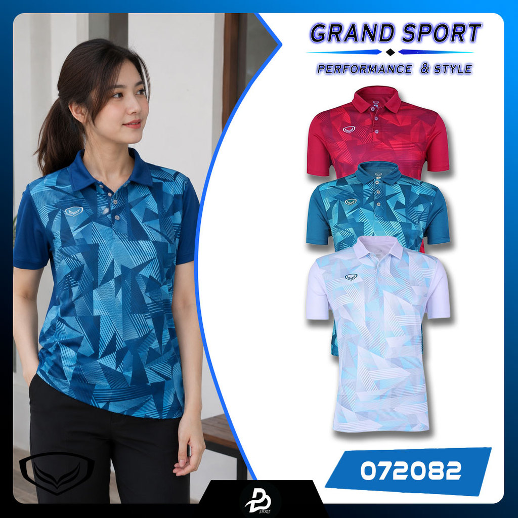 GRAND SPORT เสื้อคอปกพิมพ์ลายทั้งตัว รหัส 072082 ผ้าโพลีอีสเตอร์ แท้100%