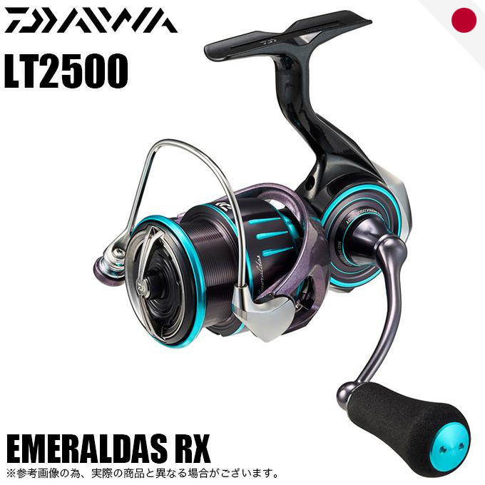 DAIWA 23 Emeraldas RX Spinning Reel - FC LT2500S / FC LT2500S-H-DH / LT2500 / LT2500-XH-DH