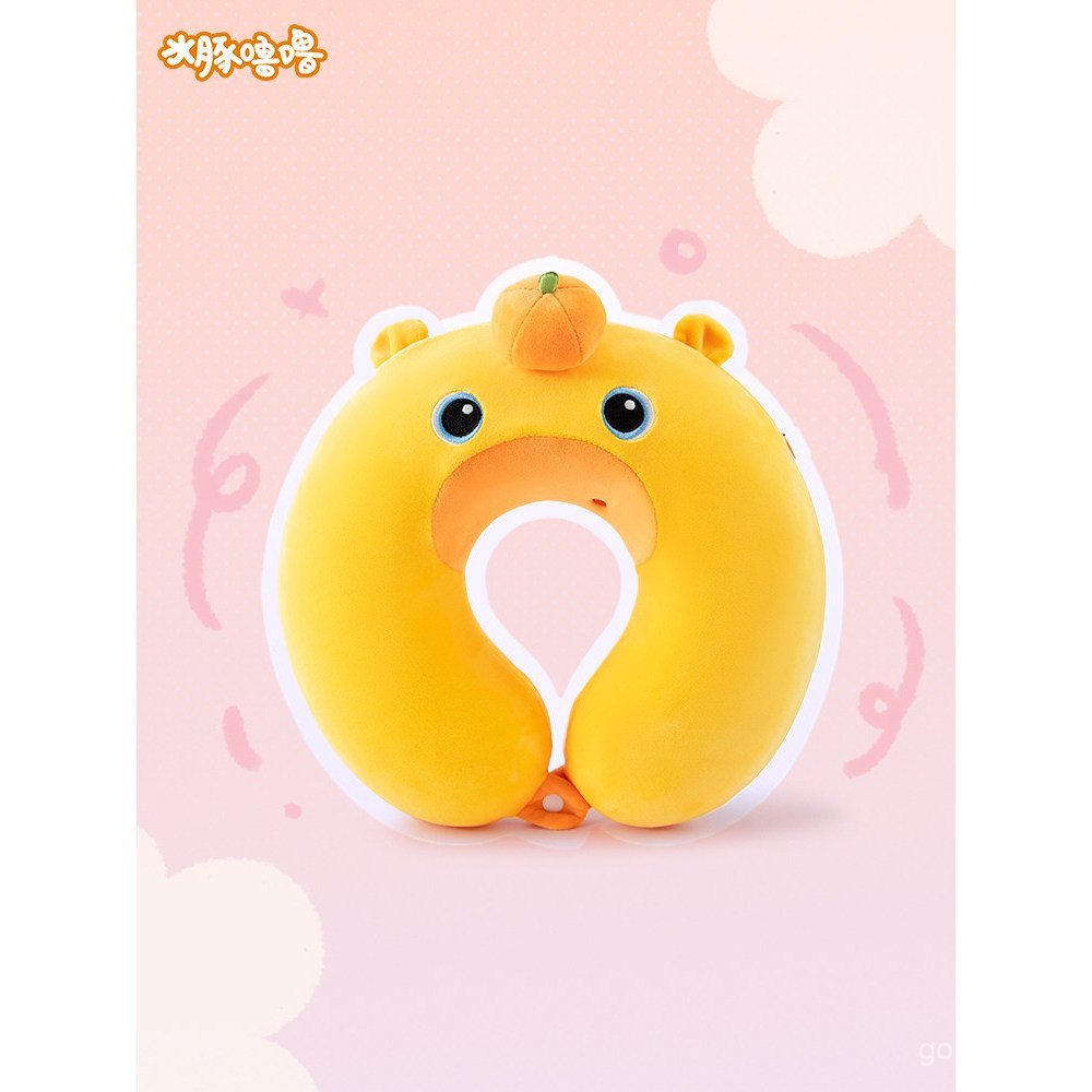 Love Capybara Lulu หมอนเดินทางรูปตัว U Office Nap หมอนรองคอคอรูปตัว U อุปกรณ์ต่อพ่วงผ้าของเล่น AG1V