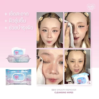 Barbieswink ผ้าเช็ดหน้า เช็ดคราบเครื่องสำอางกันน้ำ ผ้าทอนุ่มจากเส้นใยพิเศษ สูตรอ่อนโยน ราคาปกติ 490.-
