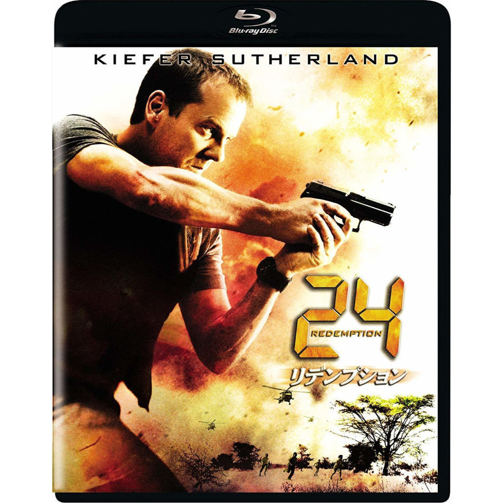 [ภาษาอังกฤษ] ภาพยนตร์ Blu-ray HD 4K UHD 1080P 24: แลกชั่น
