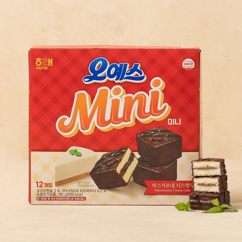 คลังสินค้าพร้อม จัดส่งรวดเร็ว Haitai Mini oyes Chocolate Cake Pie Office Afternoon Tea Pastry Snacks