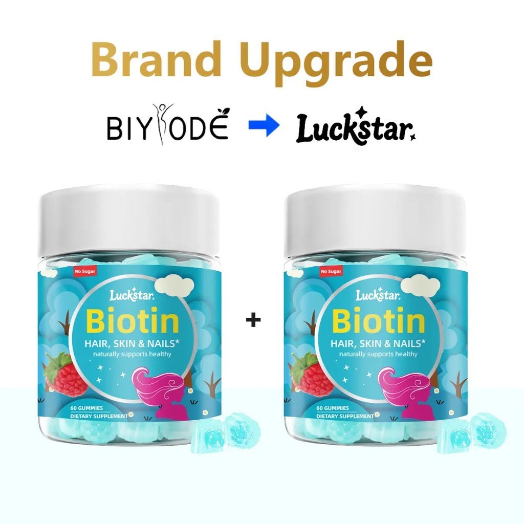 ซื้อ 1 แถม 1 ฟรีBIYODE Biotin Hair Skin and Nails (60 กัมมี่)