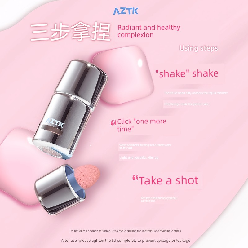 blush ไฮไลท์ AZTK Jingzhi Liquid Blush Liquid Cream Mud Fig กาแฟขยายน้ํารับ Gloss jc04 Matte Nude แต