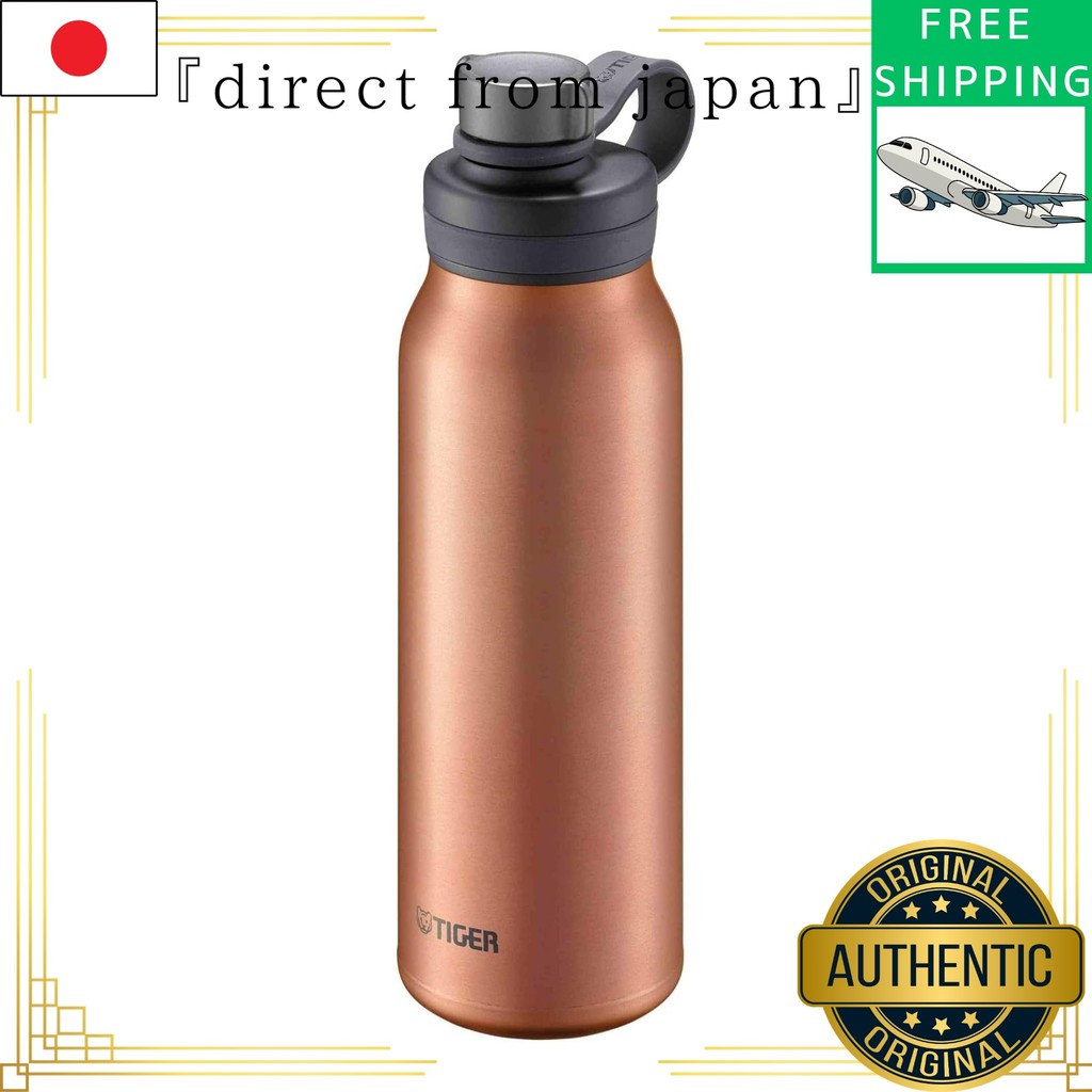 【DIRECT FROM JAPAN】Carbonated Tiger Thermos Water Bottle 1.2 Liter Vacuum Insulated Carbonated Bottl