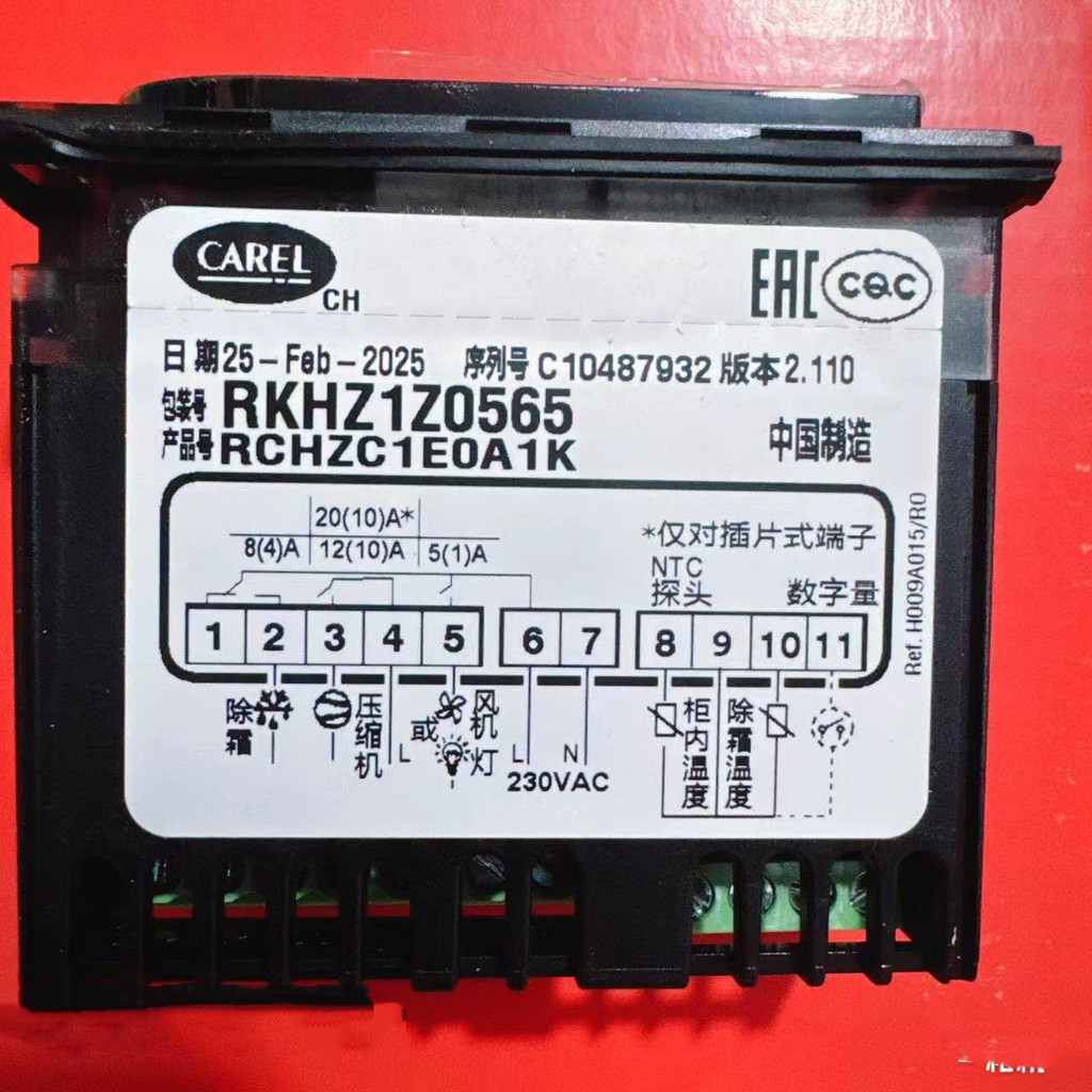 อิตาลี CAREL เทอร์โมสตัท RKHZ1Z0565--RCHZC1E0A1K