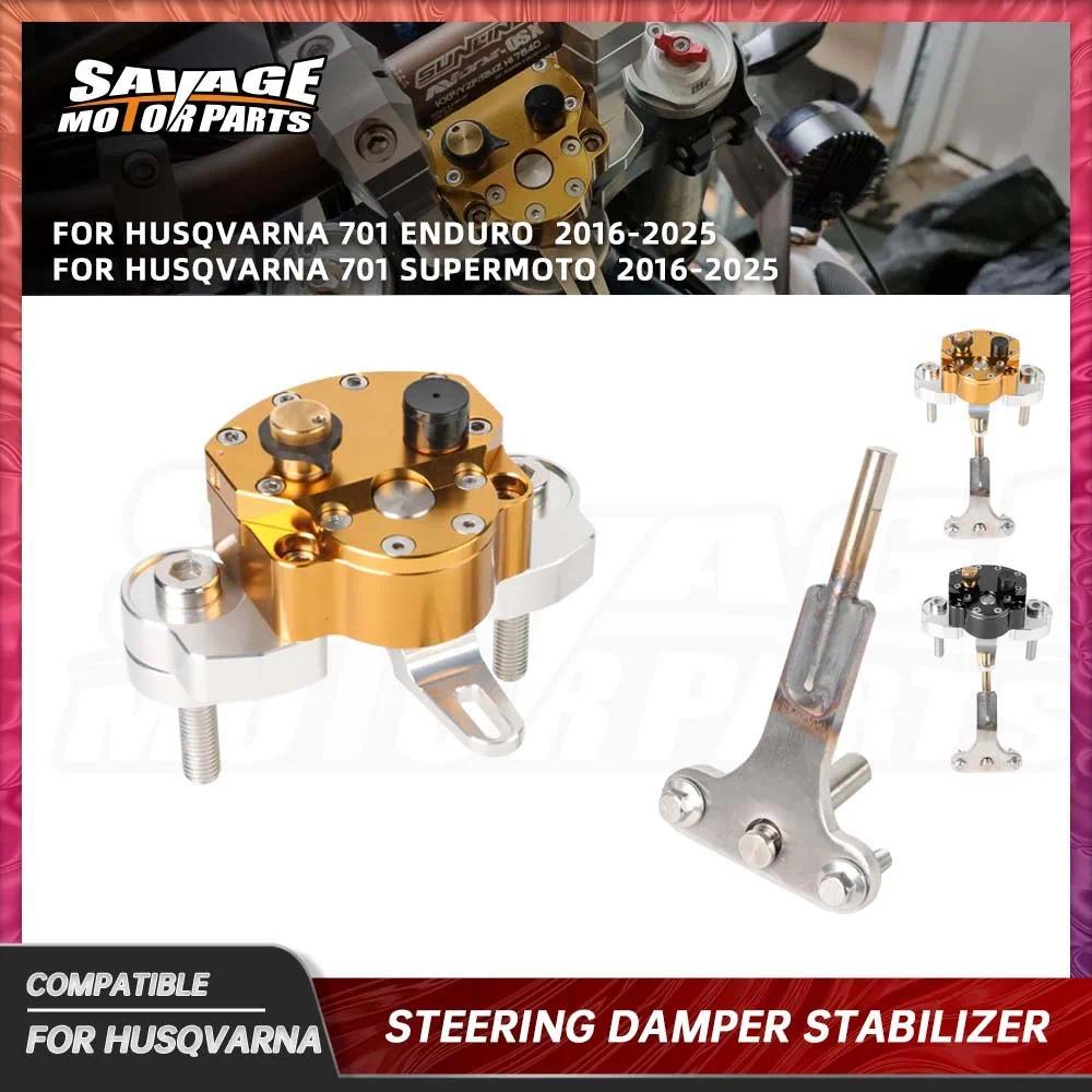 K701 ENDURO STEERING Damper Stabilizer สําหรับ Husqvarna 701 Supermoto 701 ENDURO 2025 รถจักรยานยนต์