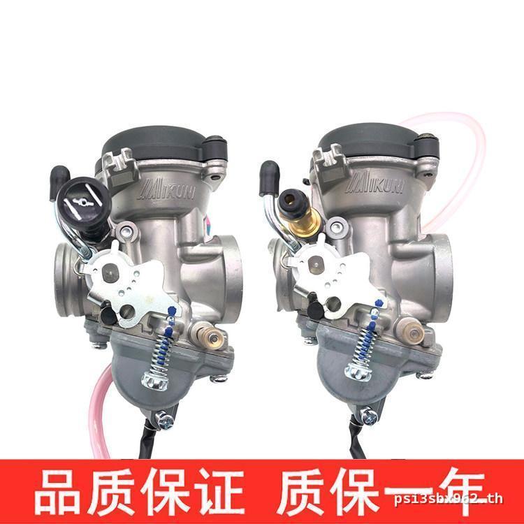 เหมาะสําหรับ Suzuki King Diamond Leopard HJ125K-2 GX125 GS125 EN125-A/2A/3A คาร์บูเรเตอร์แท้พร้อมสต็