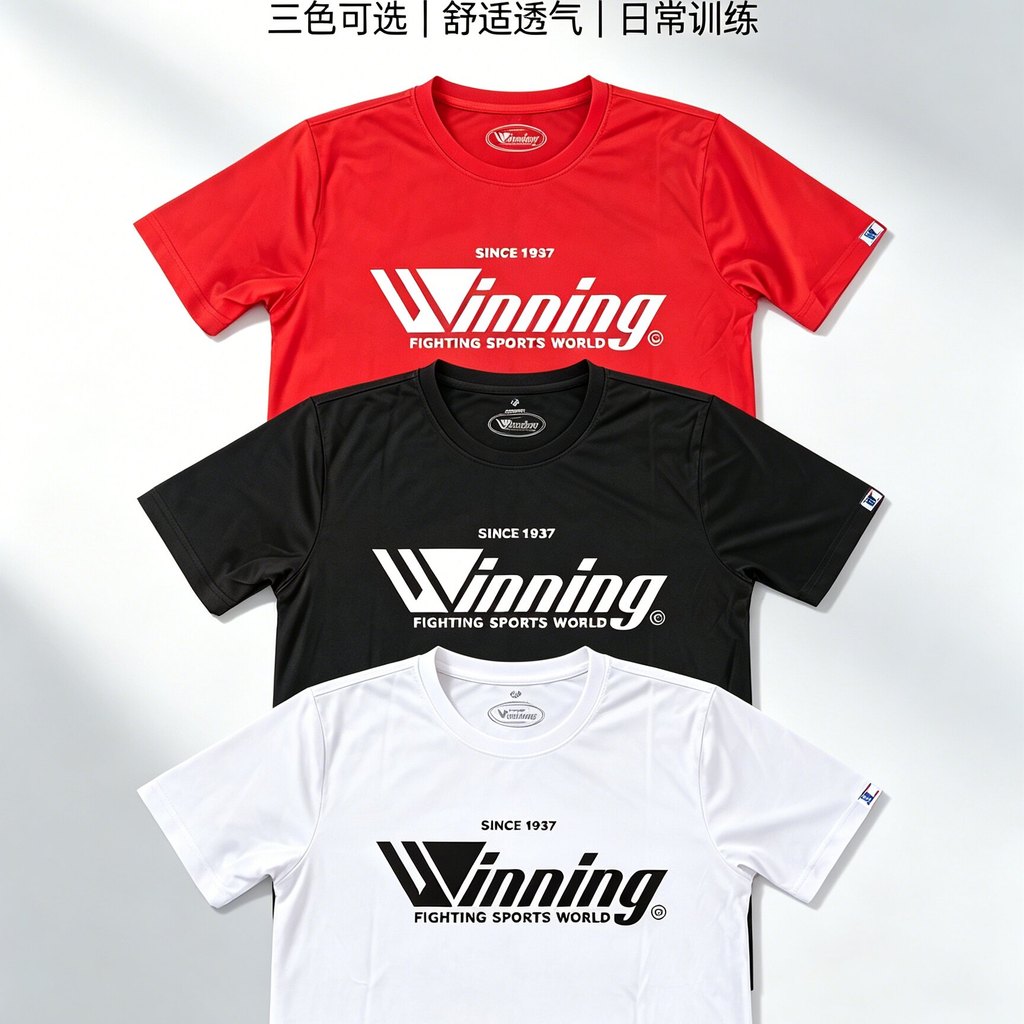 Winning Japanese style boxing เสื้อยืดแขนสั้นผู้ชายสําหรับฝึกซ้อมการต่อสู้