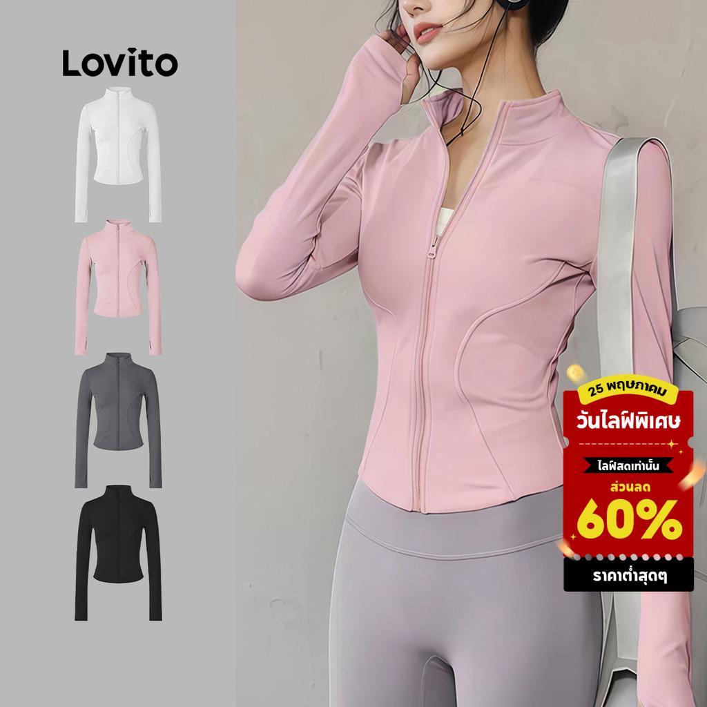 Lovito แคชชวล เสื้อแจ็คเก็ตกีฬาสำหรับผู้หญิง สีชมพู เหมาะสำหรับวันสงกรานต์ กีฬากลางแจ้ง ระบายอากาศได้ดี กันน้ำ เหมาะสำหรับวิ่ง โยคะ เกาหลี อินเทรนด์ LNA137049
