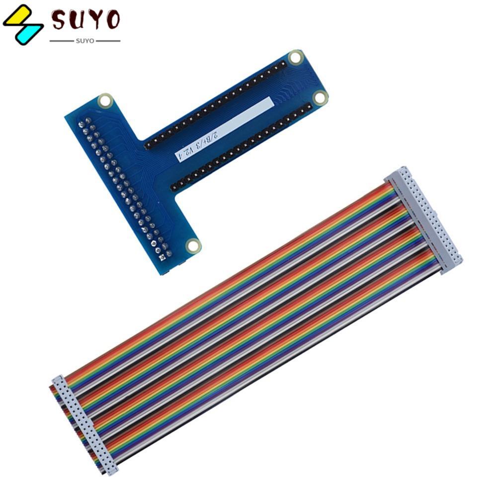 SUYO T ประเภท GPIO, ปฏิบัติใช้งานง่าย GPIO บอร์ดขยาย, แบบพกพา 40Pin Ribbon Cable Extension Kit สําหร