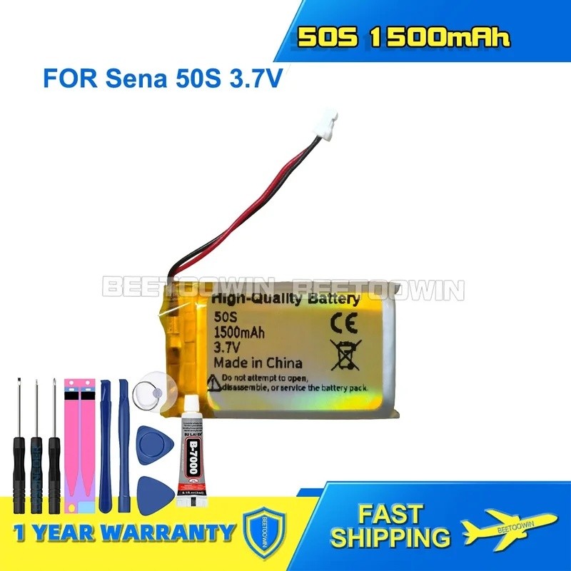 สําหรับ Sena 50S 2 สาย 3.7V 3 สาย 1500mAh แบตเตอรี่