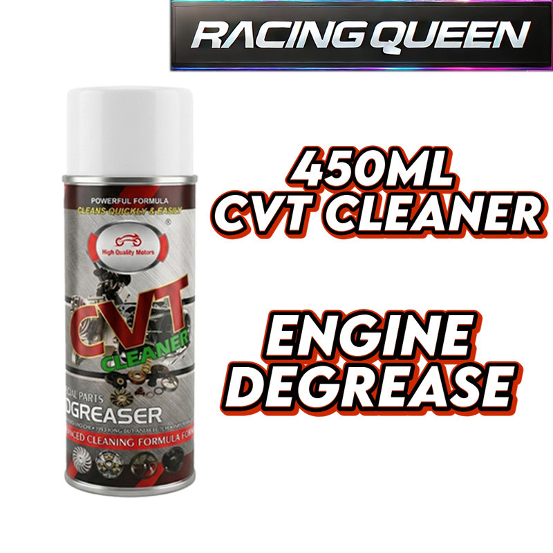 450ML SCOOTER INJECT CLEANER DEGREASER พิเศษ PART ADV CLEANING FORMULA สําหรับ CVT CHAIN คาร์บูเรเตอ
