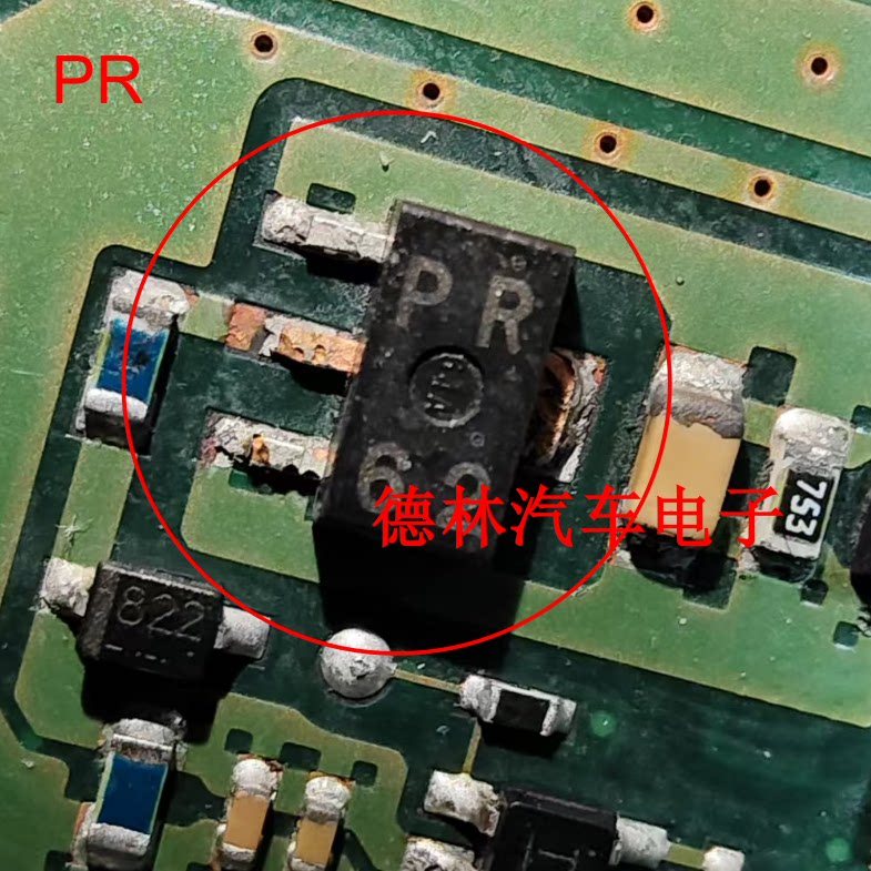 2SJ356-T1 Silk Screen Printing: PR SOT-89 Patch Triode Brand New Ready Stock