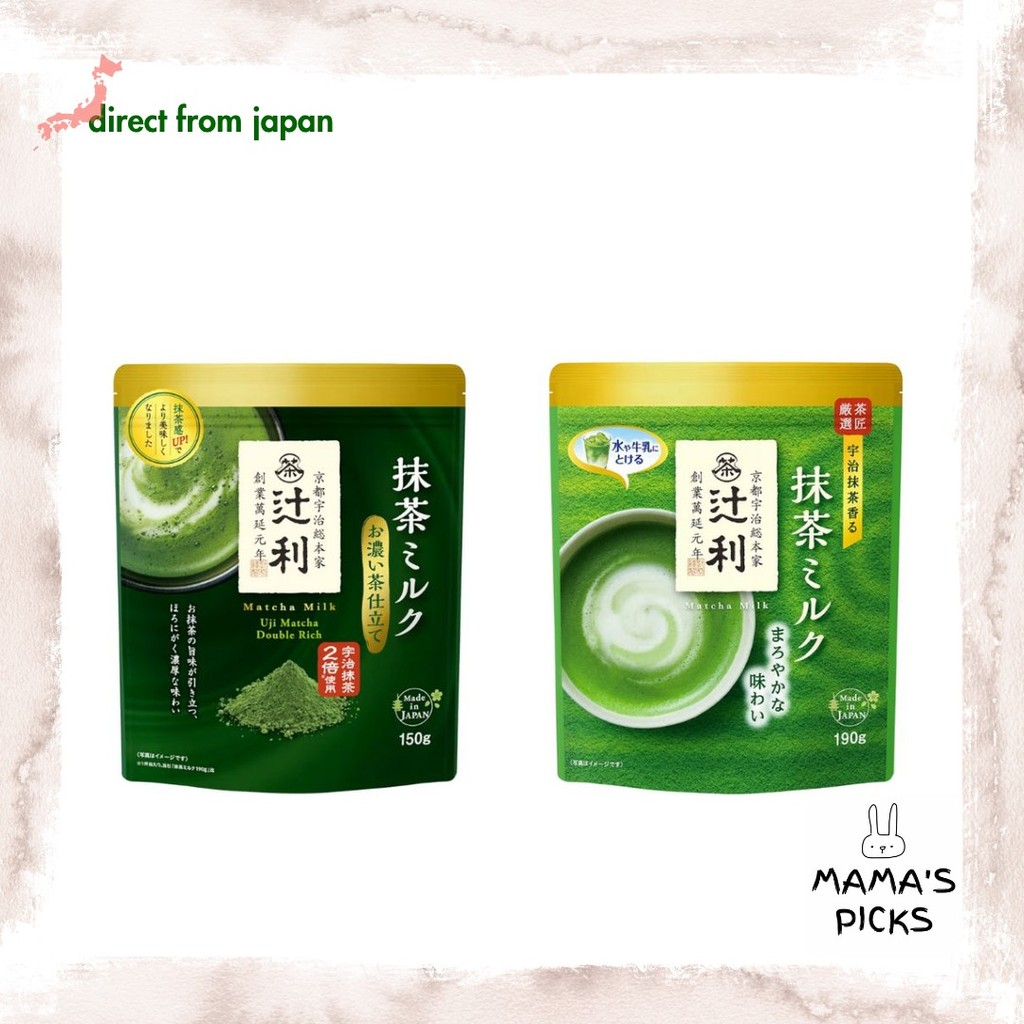 【Direct From Japan】TSUJIRI Matcha Milk – Uji Matcha Double Rich / Smooth Mild Flavor – Authentic Kyo