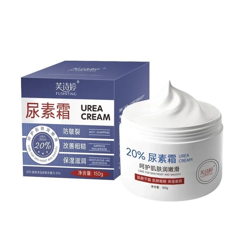 [] Fu Shiting Urea Cream Hand Cream ผิวแห้ง Moisturizing Urea Ointment AL10+280/07025142