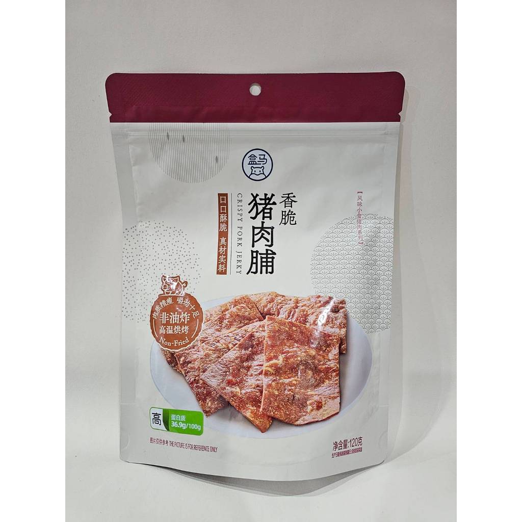 [พร้อมส่ง] Freshhippo หมูแผ่นกรอบ (50g) หมูแผ่นบางกรอบพรีเมียม หอมเข้มข้น อร่อยไม่มัน | 25 Hours Selected