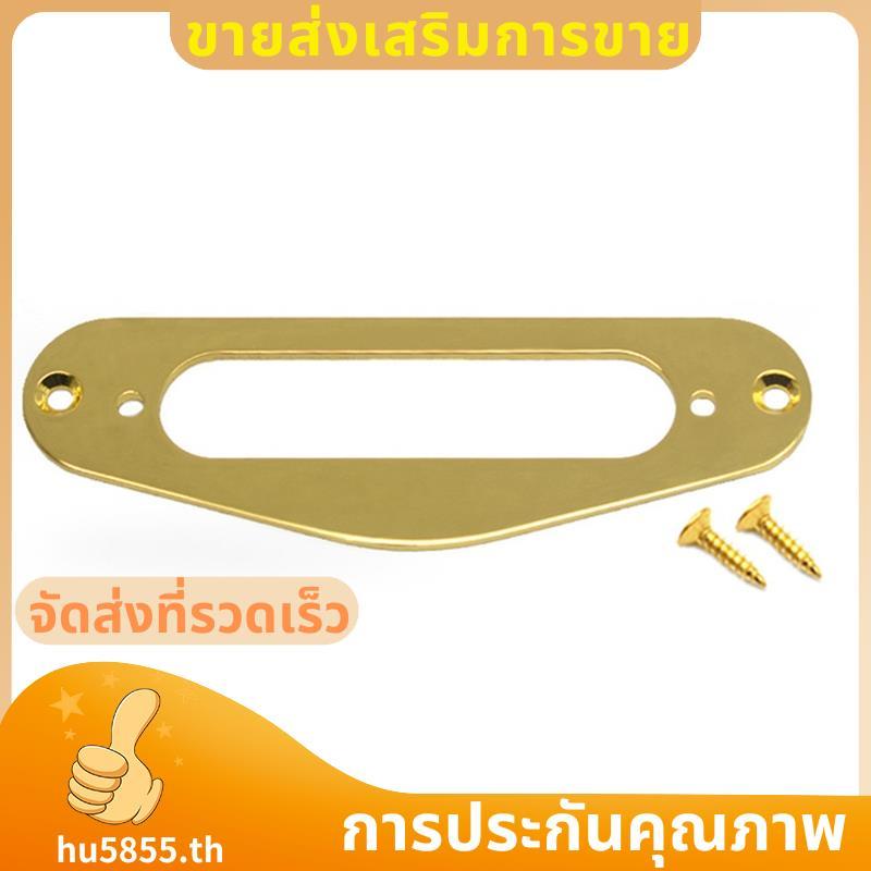 แหวนกระบะโลหะสําหรับ TL คอ Pickup ขนาดด้านใน 65.5x15 มม. hu5855th