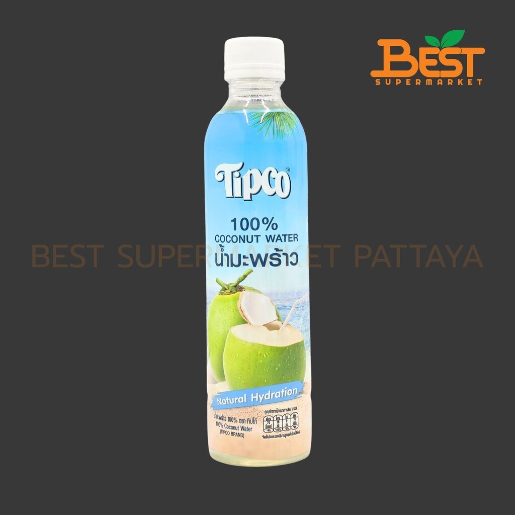 ทิปโก้ น้ำมะพร้าว 320 มล.Tipco 100% Coconut Water 320 ml.