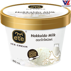 [สินค้าส่งด่วน] [4714] Ete Hokkaido Milk 65G เอเต้ รสนมฮอกไกโด