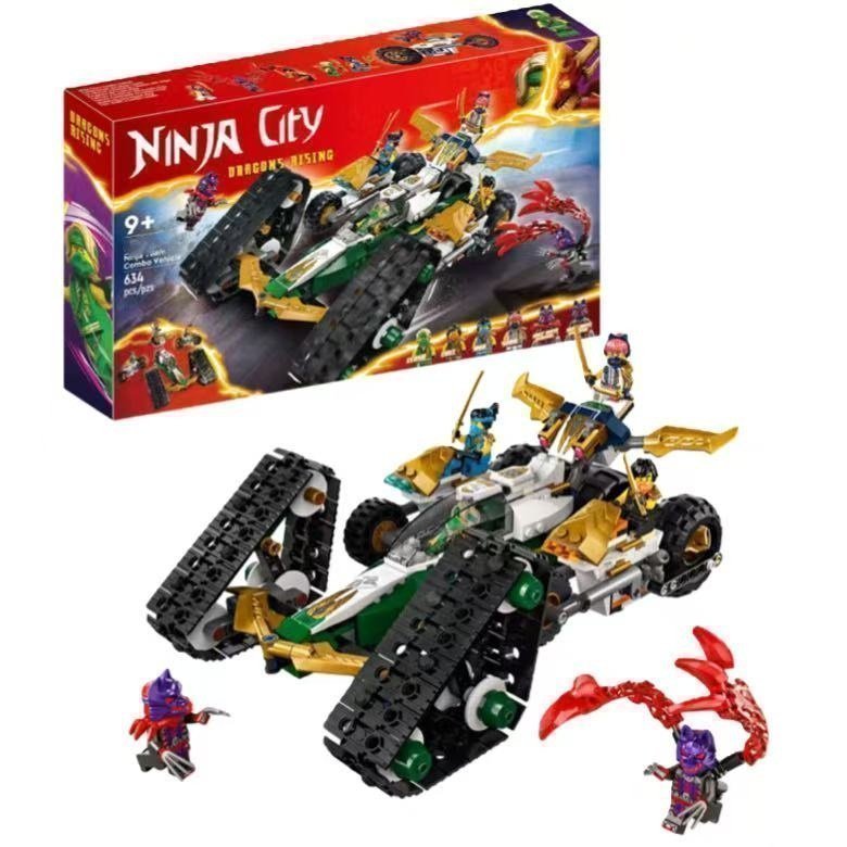 Gomora Hobby GH2Y เข้ากันได้กับ Ninjago 71820 Ninja Team Combo Vehicle EN5 บล็อกตัวต่อ