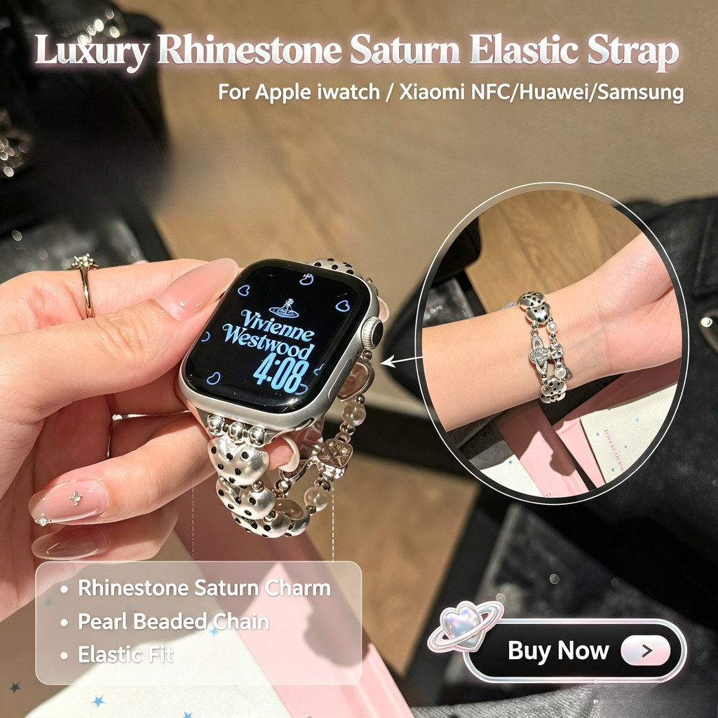 น่ารัก Love Wave Point Magnetic Elastic สําหรับ iwatch Serise 11 10 9 S8 Ultra 7 6 5 4 SE Y2K หวานลูกปัดขนาดเล็กข้อมือแม่เหล็ก Clasp Band สําหรับ iwatch 42/46/45 มม.41 มม.40 มม.44
