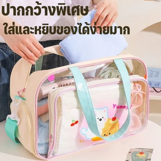 PVCกระเป๋าว่ายน้ำ กันน้ำ กระเป๋าฟิตเนส ใส่เครื่องสำอาง แยกแห้งเปียก กระเป๋าคู่ ความจุใหญ่