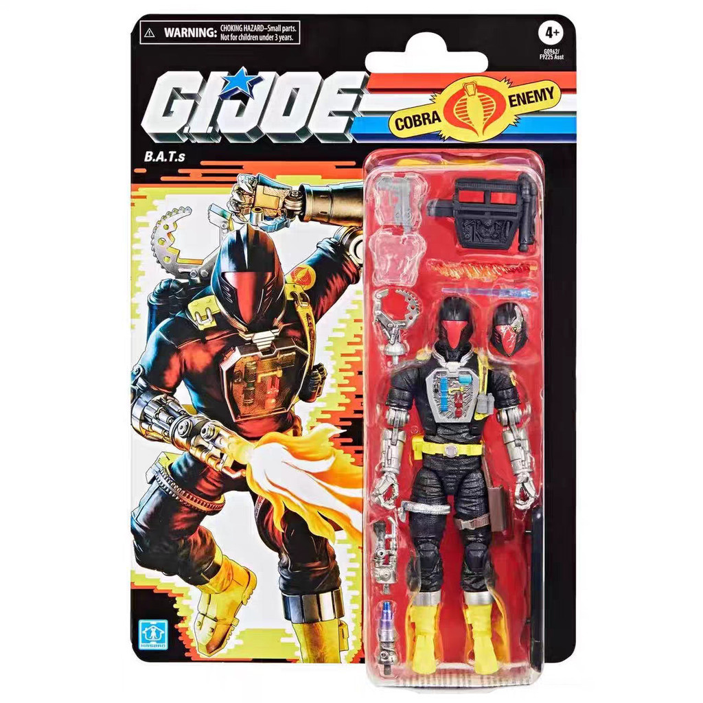 [สินค้าใหม่+ราคาไม่แพงสุดๆ] [Hasbro] GIJOE กองกําลังพิเศษ Batmoon 20 ซม. รูปการ์ดแขวนพร้อมสต็อก