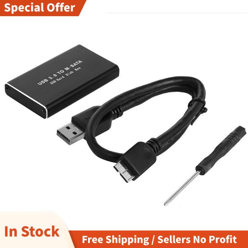 MSATA to USB 3.0 SSD Disk Box สําหรับ 30x50 มม. 30x30 มม.MSATA SSD