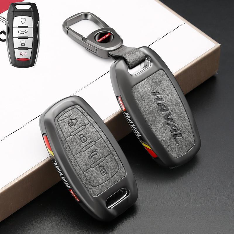 ฝาครอบกุญแจรีโมทสําหรับกําแพง Haval Coupe Jolion 2022 H6 H7 H8 H4 H9 F5 F7 F7X F7H H2S GWM Dargo, รถ