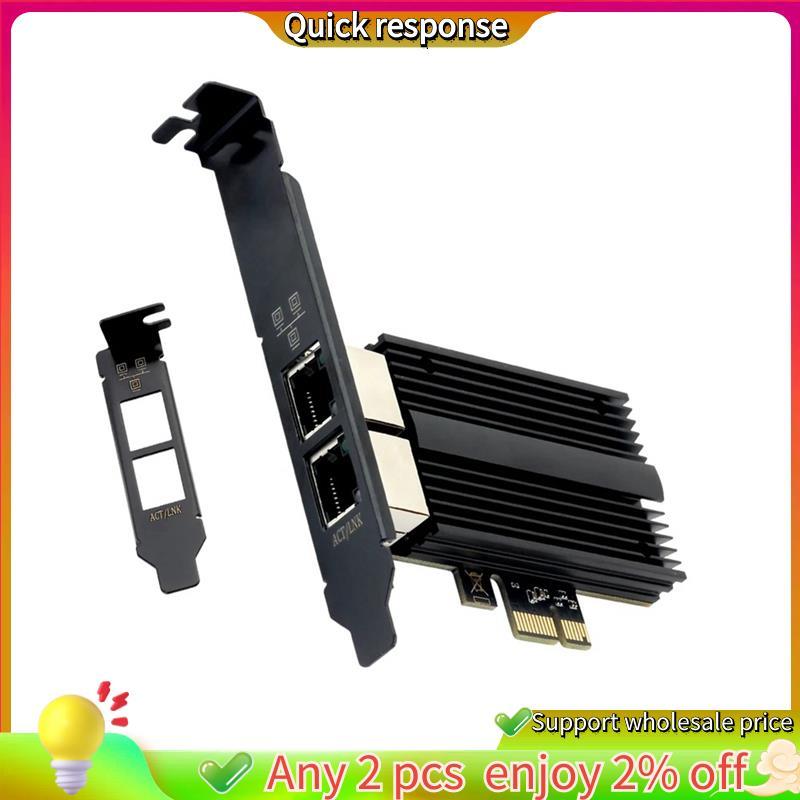 ในสต็อก-2500Mbps Pcie ถึง RJ45 I226-V การ์ดเครือข่าย 2.5G Gigabit Ethernet พอร์ตคู่ 100/1000/2500Mbp