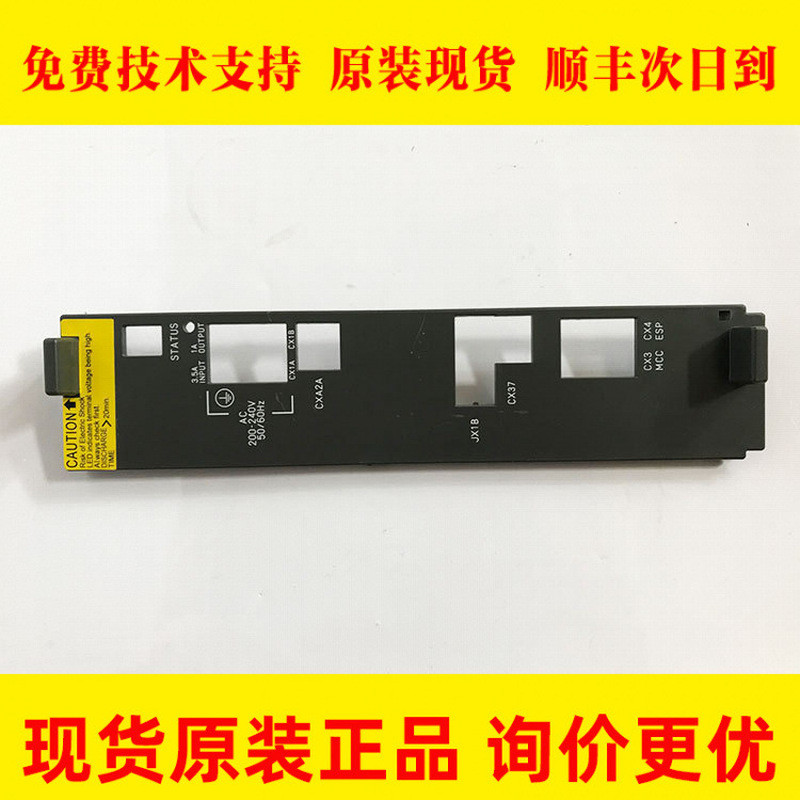 A230-0527-X005 0602-X006 X003 ตัวเรือนเซอร์โวไดรฟ์ FANUC มีในสต็อก
