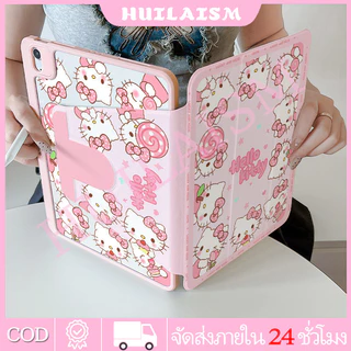 💥ออกให้ 24 ชม💥เคสiPadหมุน 360°Air6 Air7 Gen11 ที่ใส่ปากกา Cute kitten เคส iPad Gen10 Air5 Pro11 2024