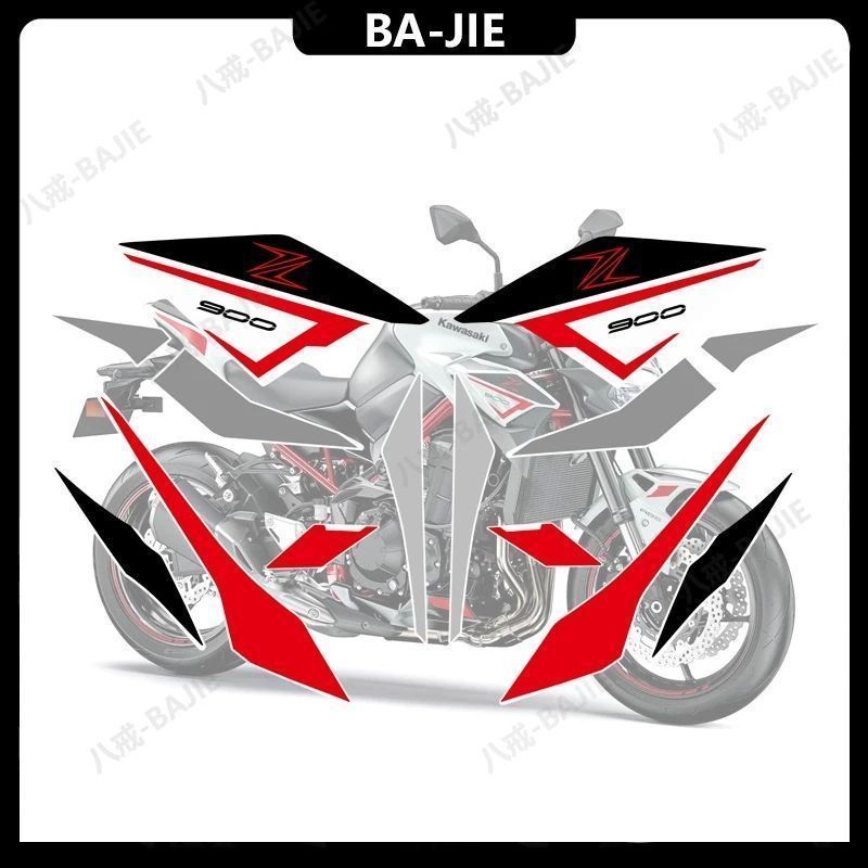 สติ๊กเกอร์ Kawasaki Z900 Z900F ลายเต็มคัน กันน้ำ กันแดด แต่งบิ๊กไบค์ ตรงรุ่น