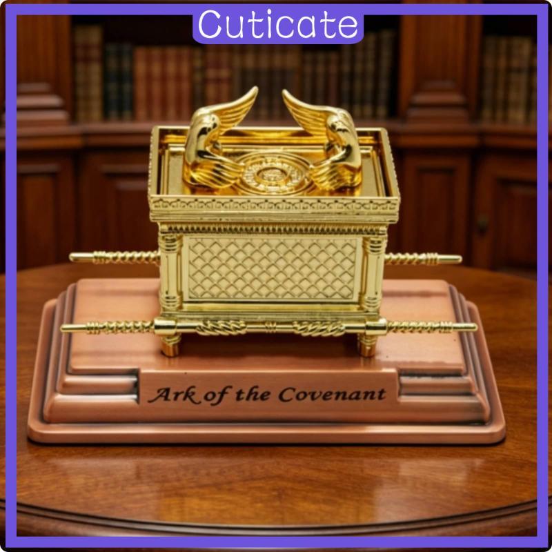 [น่ารัก] โลหะชุบด้วยไฟฟ้า Ark ของตุ๊กตา Covenant Lattice-Pattern Ark of the Covenant ตุ๊กตา Ornate ศ