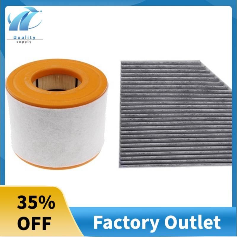 Superb Cabin Air Filter สําหรับ A6 C7 11-19 1.8T 2.0T/A7 Sportback 15-19 รุ่น- หมายเลขชิ้นส่วนกรอง 4