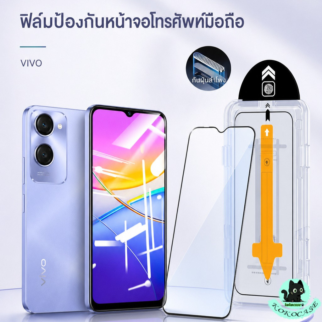 ❄️ฟิล์มกระจกคอกป้องฝุ่น❄️สำหรับ VIVO V11PRO X21S X23 IQOO8 9 X70 X60 Y78 V27E V30 T2 T3 S16E S18e Y3