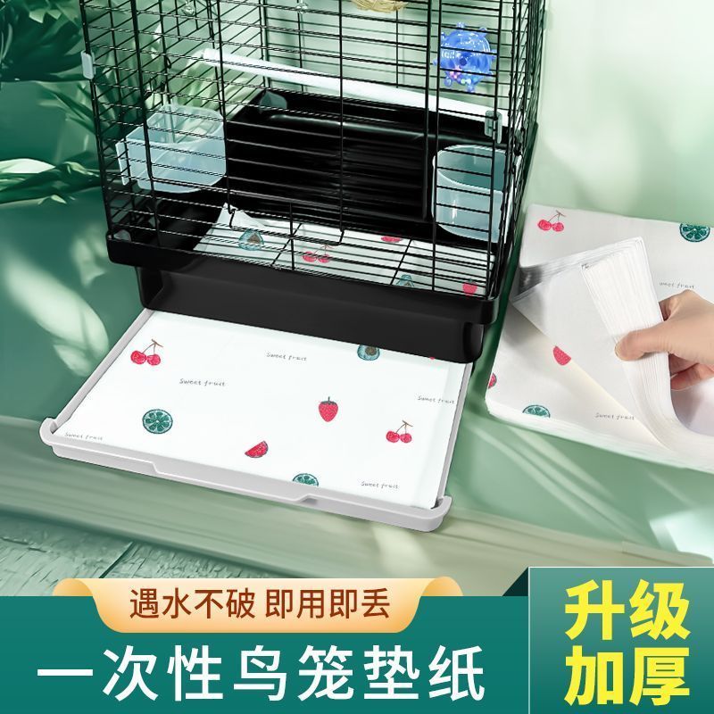 กรงนกแผ่นกระดาษทิ้งนกแก้วกรงDung PadนกDungกระดาษPad DungถาดPadพิมพ์สีBird Dung Padผ้า