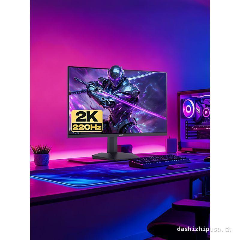 HKC จอแสดงผล 27 นิ้ว 2K220HZ เกมสําหรับเล่นเกม 200HZ คอมพิวเตอร์ G27H2Max หน้าจอ G27H2DPro