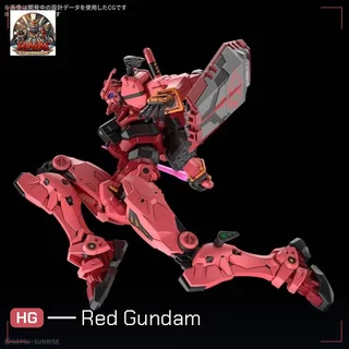 [พร้อมส่ง] Bandai HG 1/144 Red Gundam กันพลา Gunpla ของแท้ 100%