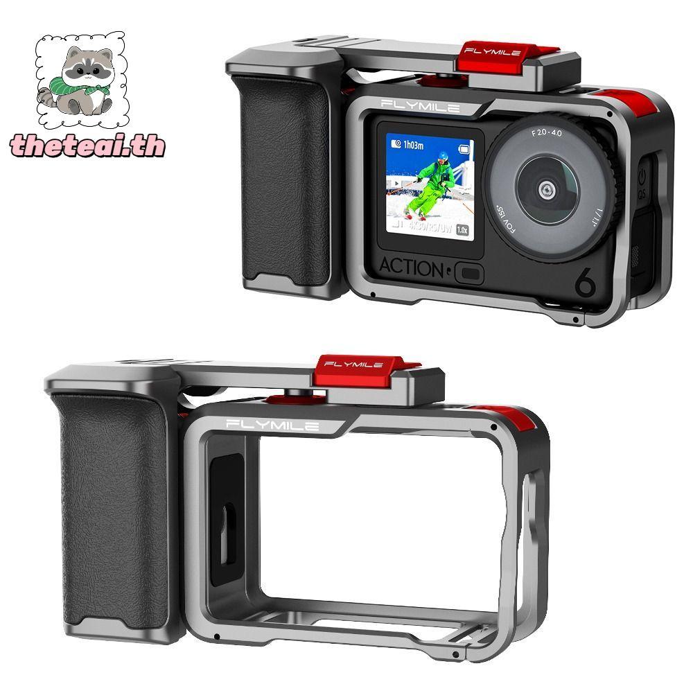 THETEAI Xplorer Grip Kit กรงโลหะ, ปุ่มชัตเตอร์ Quick Release Street Grip Handle, อลูมิเนียมอัลลอยด์ร