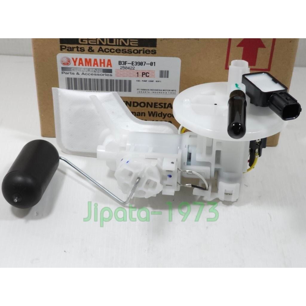 (Lexi 125) ชุดปั๊มน้ำมันเชื้อเพลิง Yamaha Lexi 125 แท้