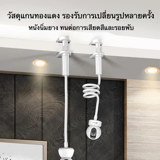 ขาติดกล้องวงจรปิดยืดหยุ่น ขาตั้งกล้องหมุนได้ทุกมุม 0.5m/1.1m สำหรับ กล้องภายในบ้าน CCTV Mount Flexible