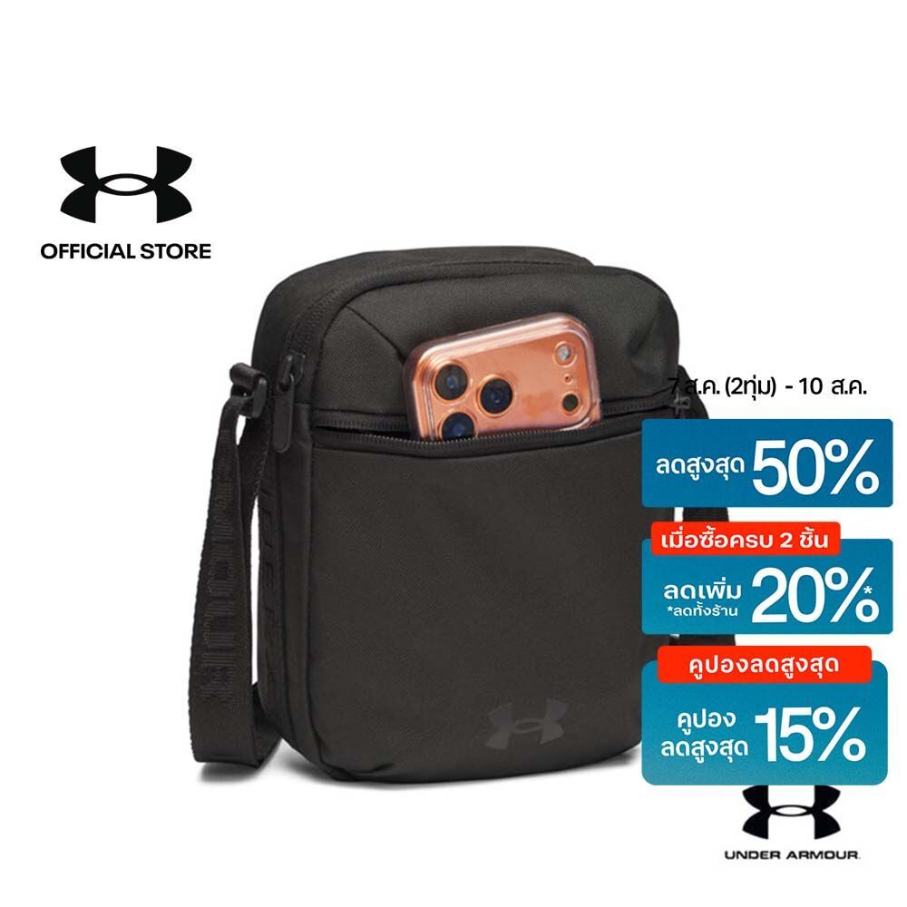 Under Armour กระเป๋าพาดลำตัว UA Essential