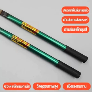 40/60cm เคียวแมงกานีสเกี่ยวหญ้า ทนต่อการใช้งาน ทำจากเหล็กแมงกานีสแท้ เคียวแมงกานีส เกี่ยวหญ้า ตัดกิ่งไม้