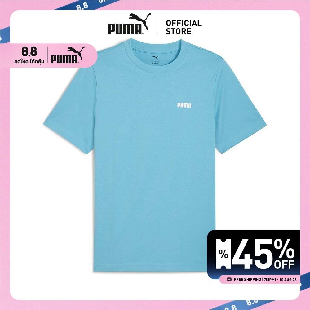 PUMA BASICS - เสื้อยืดคอกลม Essentials โลโก้ขนาดเล็กสำหรับผู้ชาย สีฟ้า - 68676021